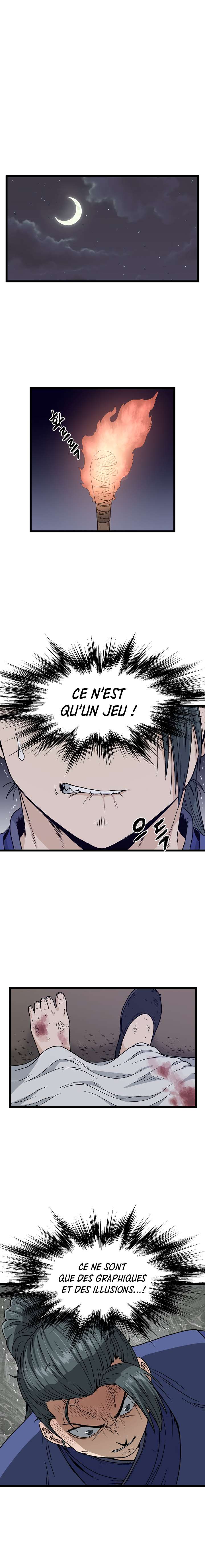 Murim Login Chapitre 20 - Page 2
