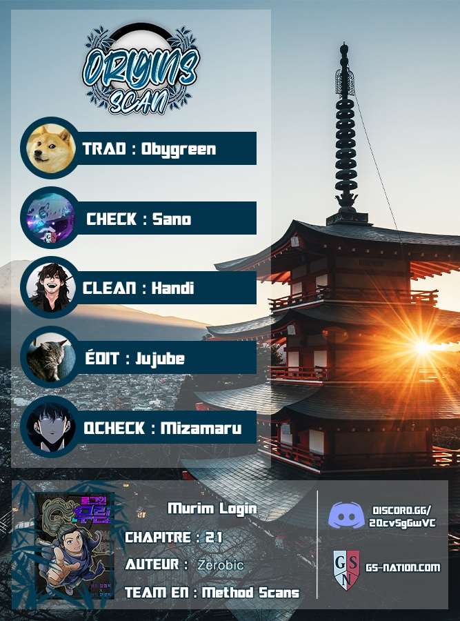 Murim Login Chapitre 21 - Page 2