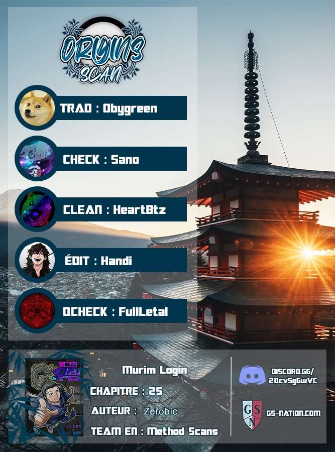 Murim Login Chapitre 25 - Page 2