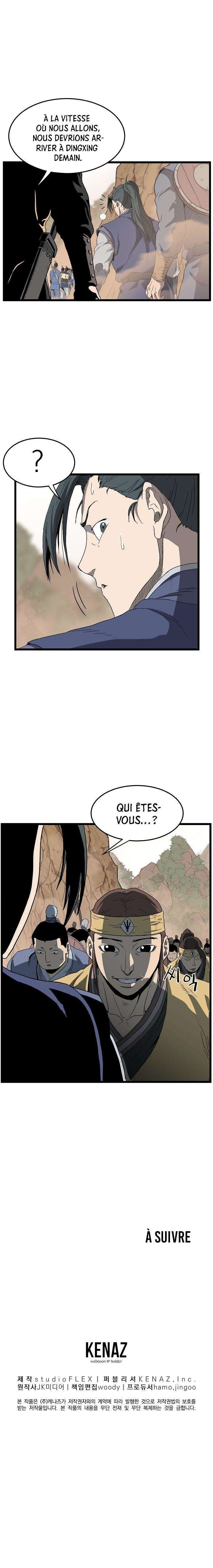 Murim Login Chapitre 34 - Page 7