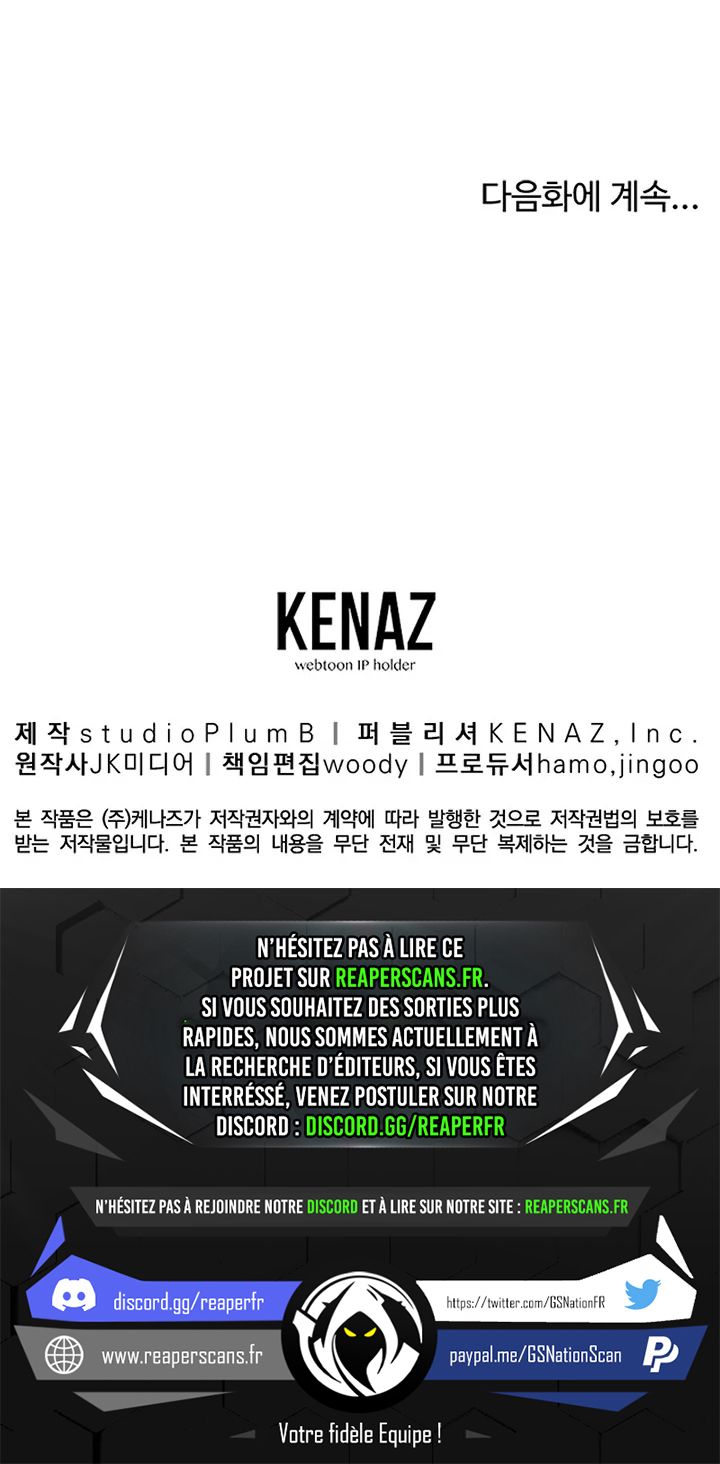 Murim Login Chapitre 75 - Page 13