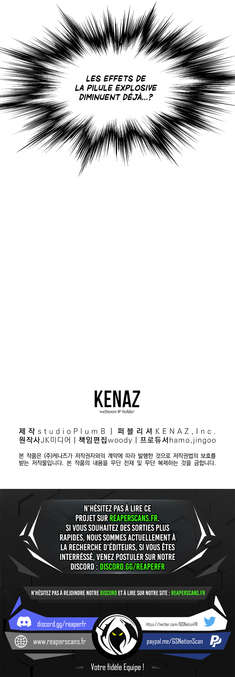 Murim Login Chapitre 85 - Page 10