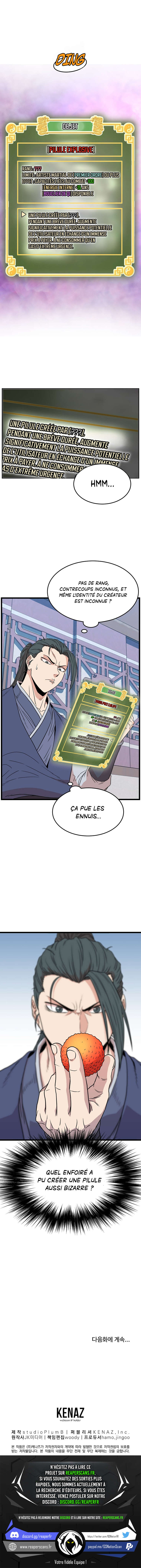Murim Login Chapitre 89 - Page 12