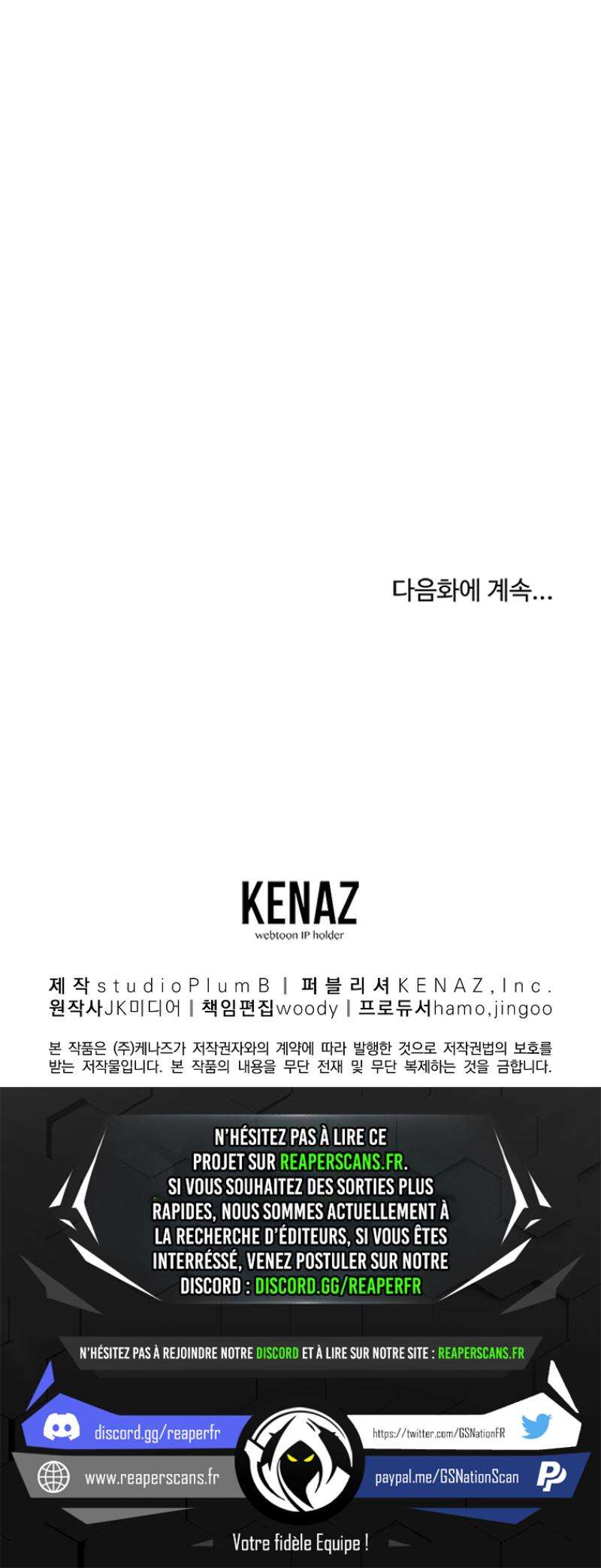 Murim Login Chapitre 94 - Page 12
