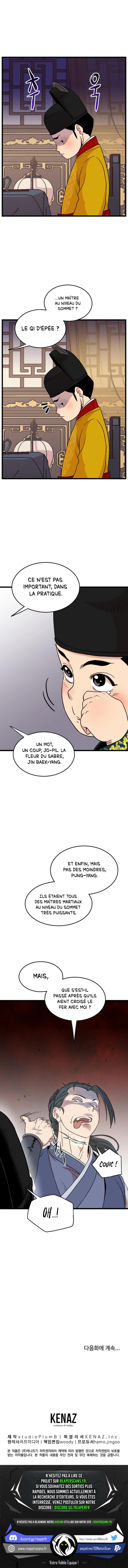 Murim Login Chapitre 98 - Page 11