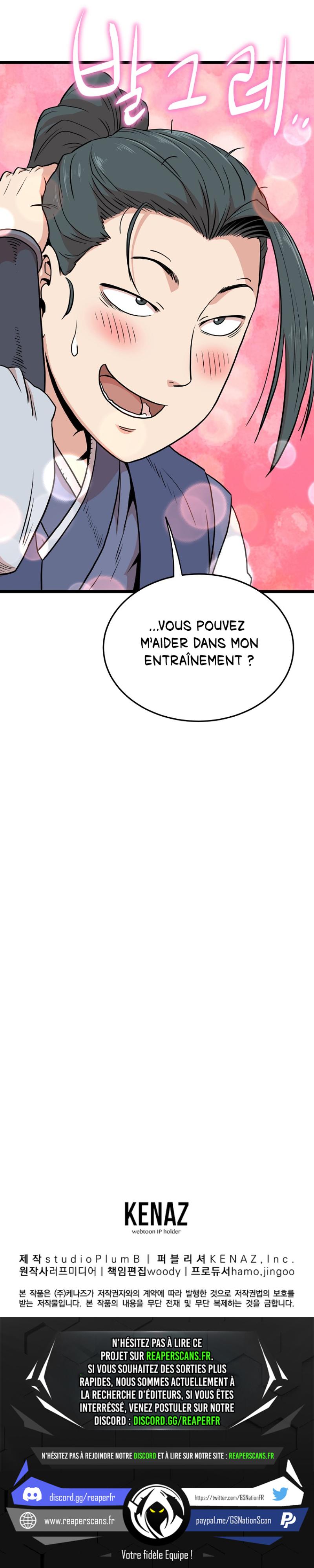 Murim Login Chapitre 102 - Page 14