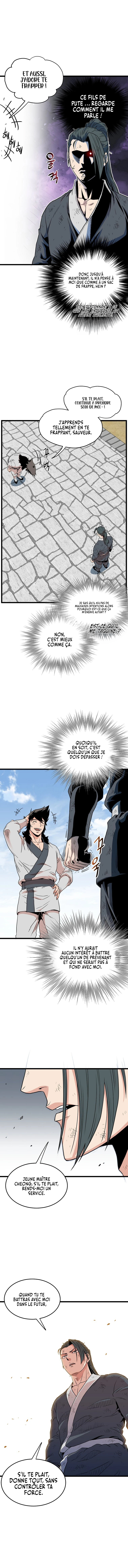 Murim Login Chapitre 106 - Page 11