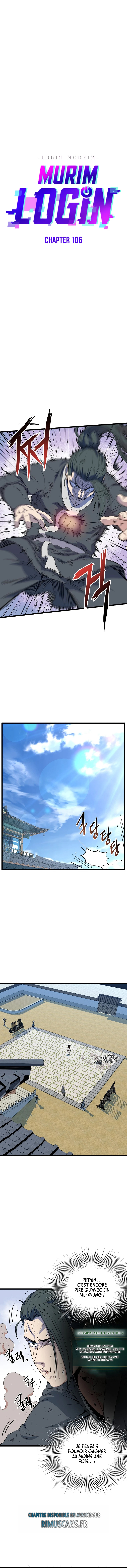 Murim Login Chapitre 106 - Page 8