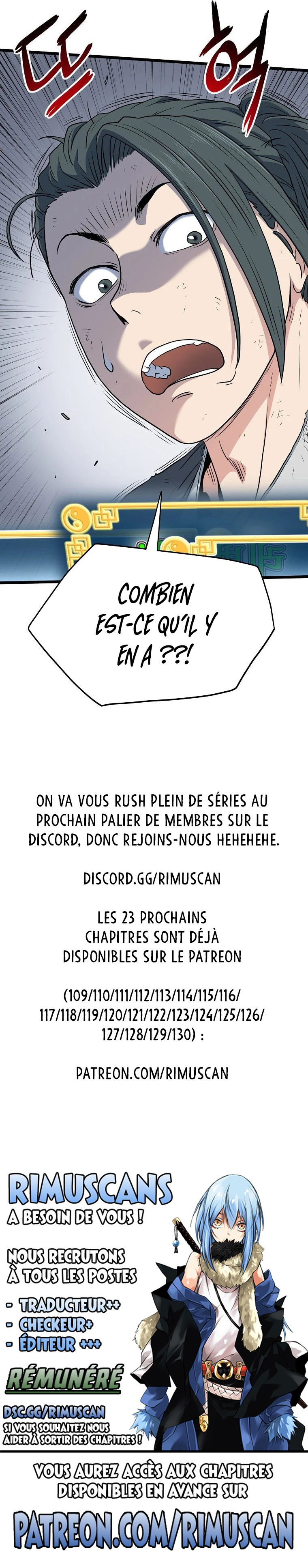 Murim Login Chapitre 108 - Page 11