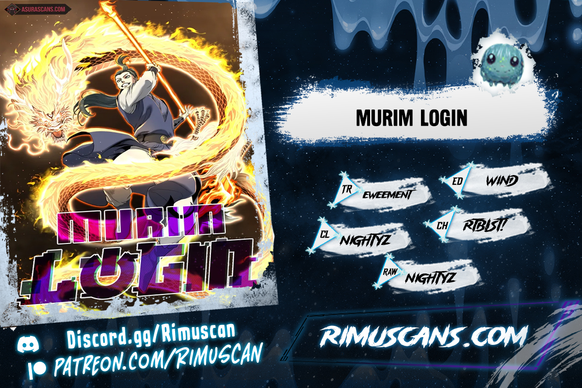 Murim Login Chapitre 110 - Page 1