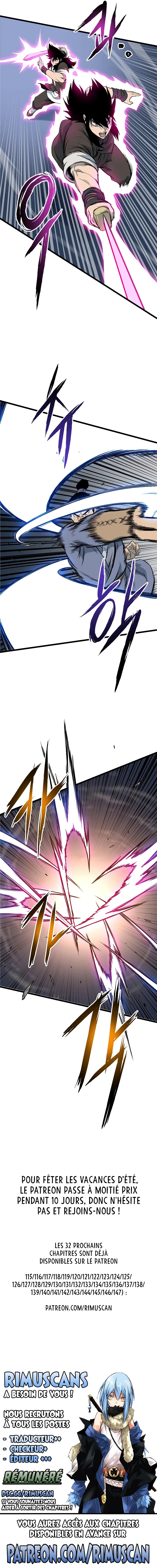 Murim Login Chapitre 114 - Page 8