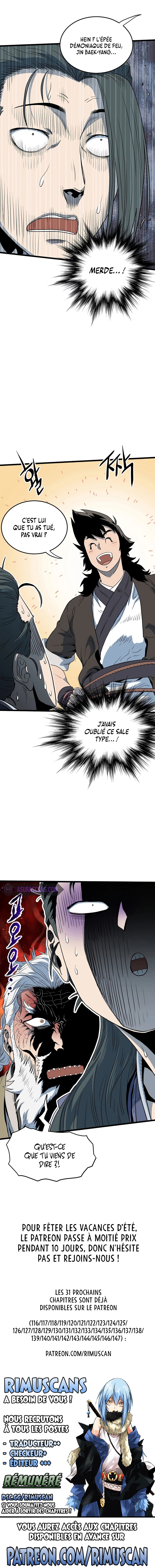 Murim Login Chapitre 115 - Page 12