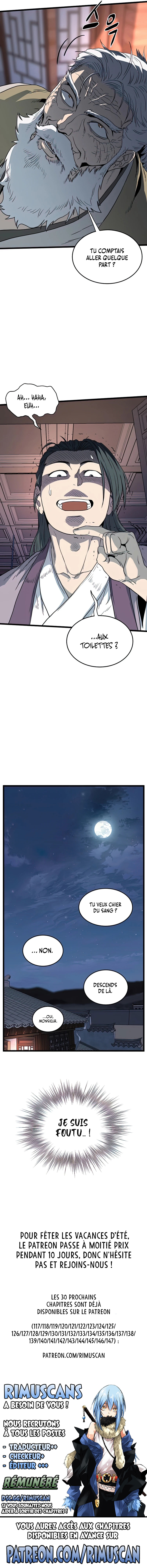 Murim Login Chapitre 116 - Page 11