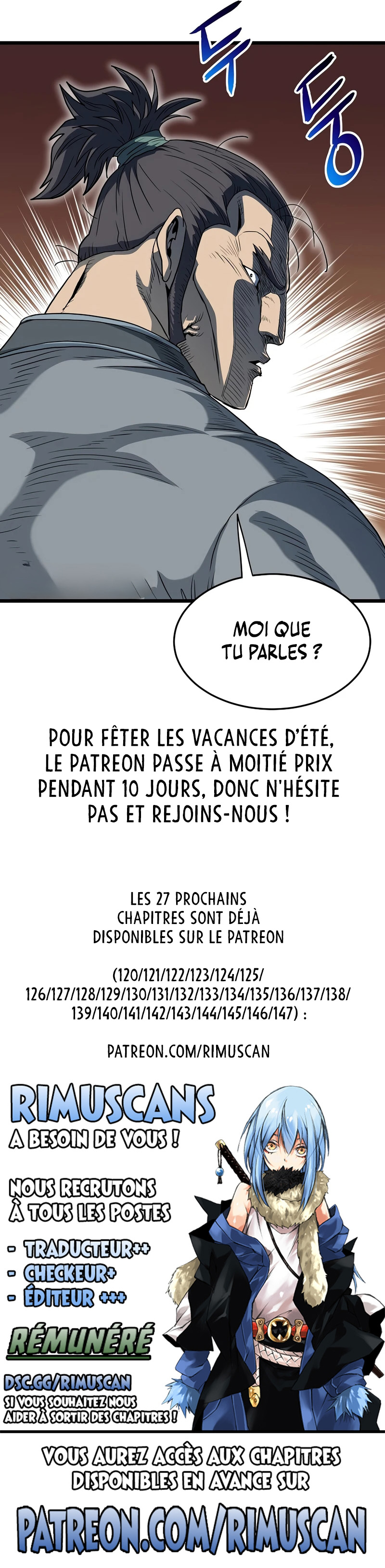 Murim Login Chapitre 119 - Page 13