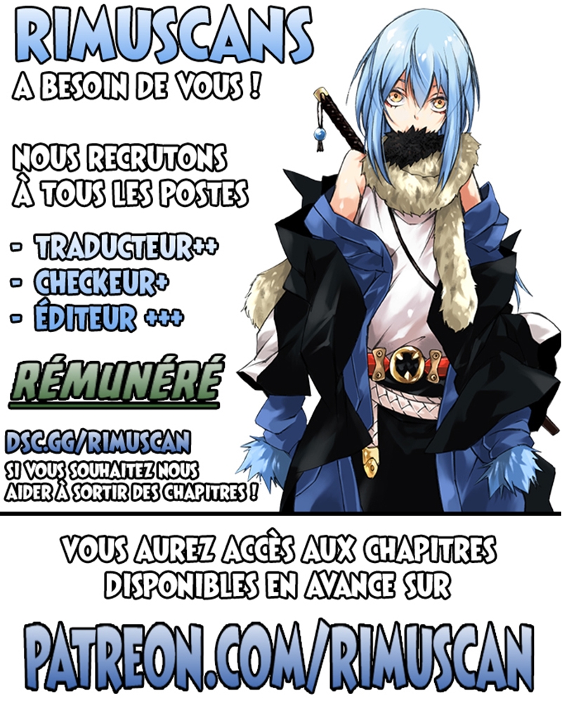 Murim Login Chapitre 122 - Page 13