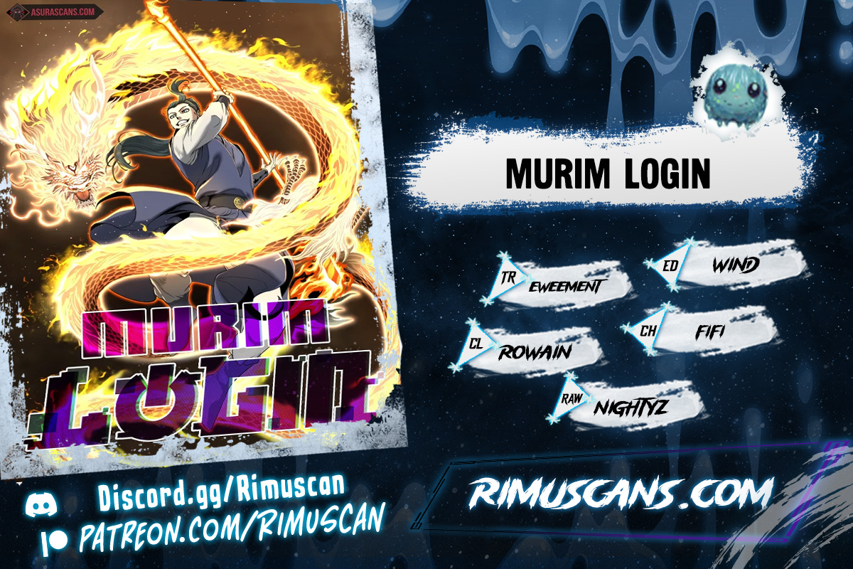 Murim Login Chapitre 135 - Page 1