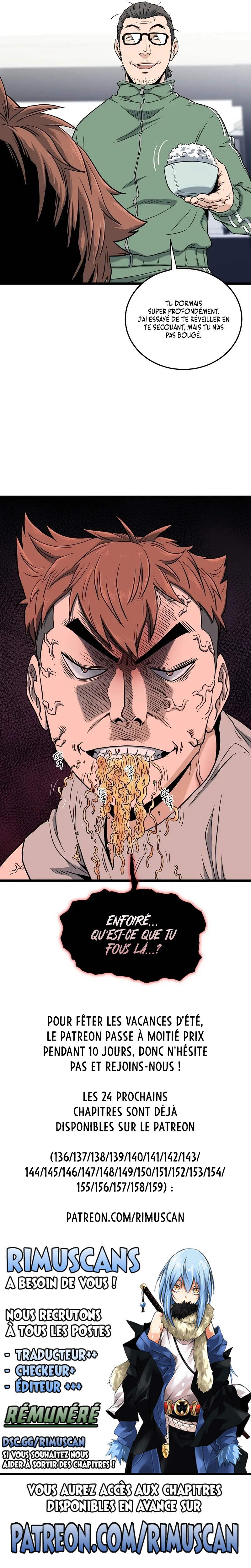 Murim Login Chapitre 135 - Page 13