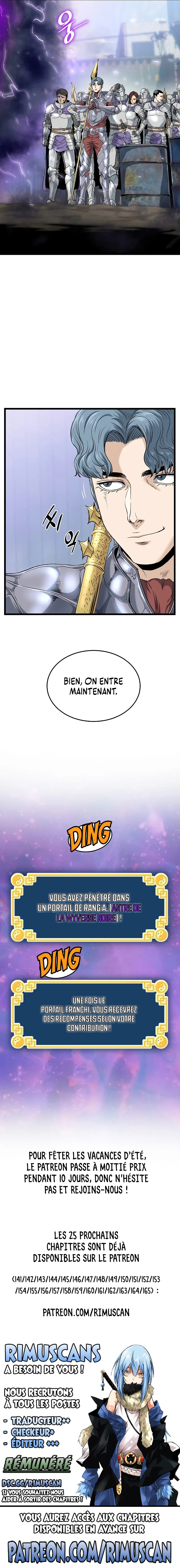 Murim Login Chapitre 140 - Page 11