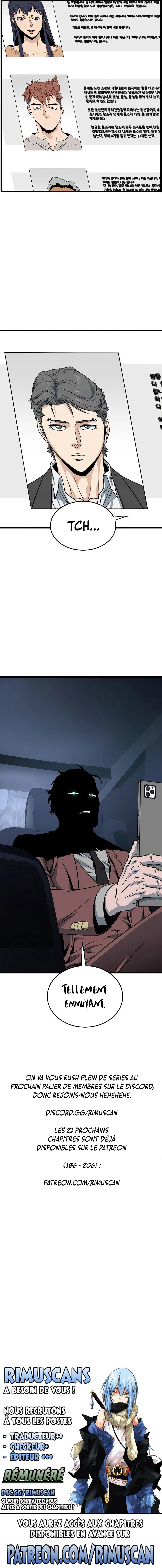 Murim Login Chapitre 185 - Page 12