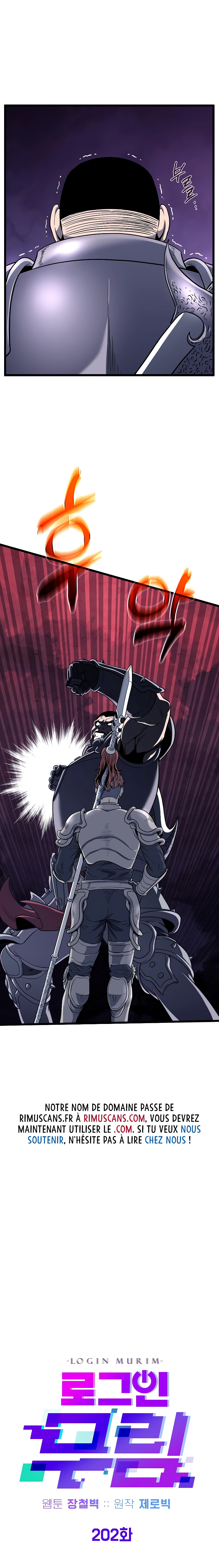 Murim Login Chapitre 202 - Page 7