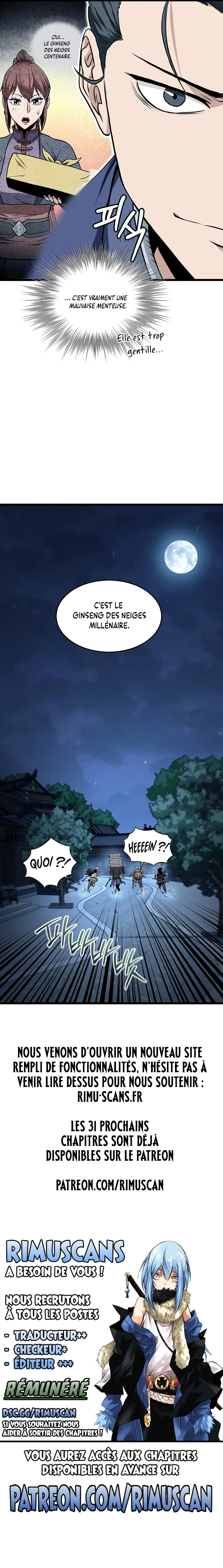 Murim Login Chapitre 219 - Page 13