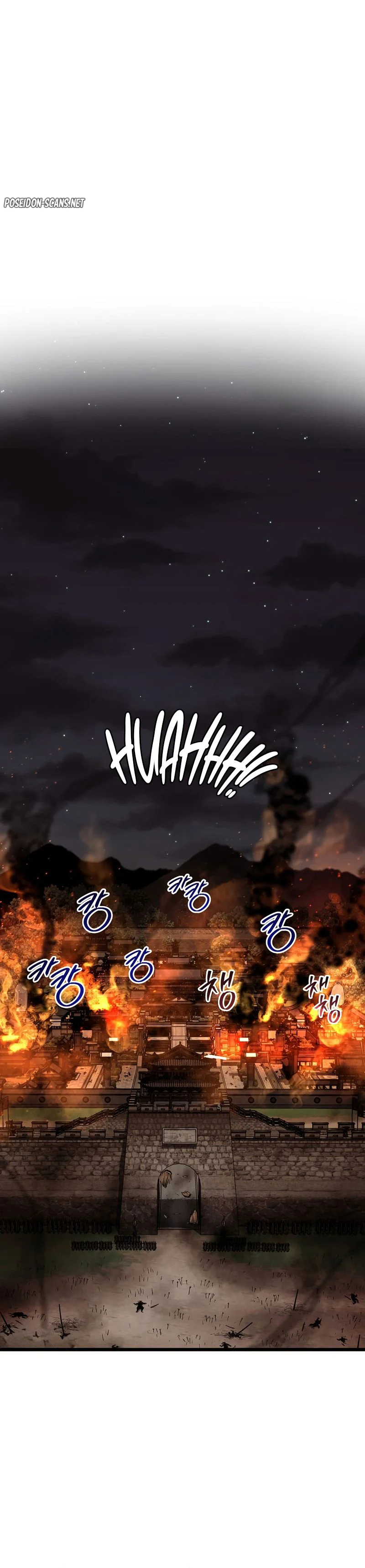 Murim Login Chapitre 234 - Page 4