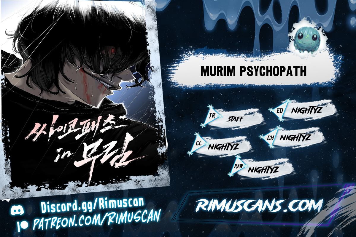 Murim Psychopath Chapitre 9 - Page 1
