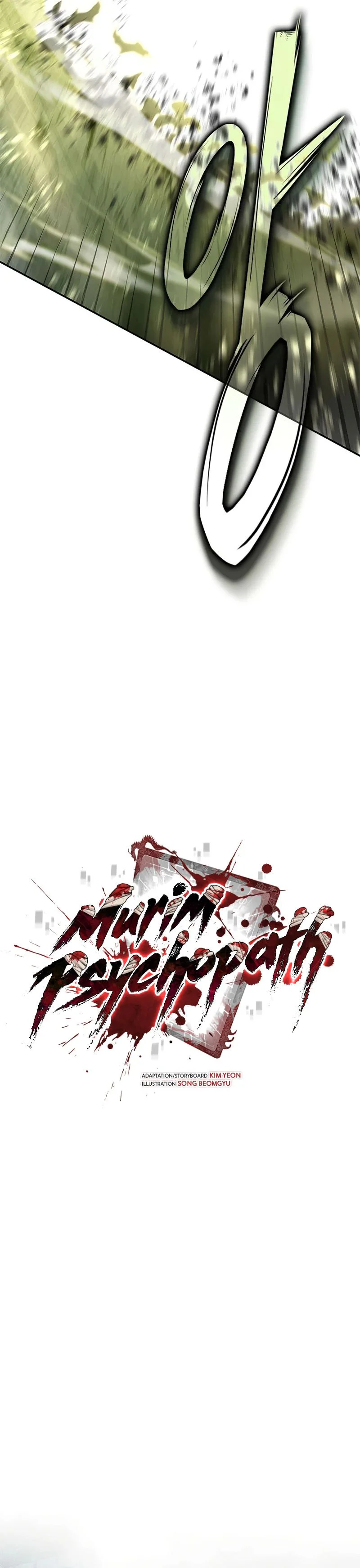 Murim Psychopath Chapitre 21 - Page 11