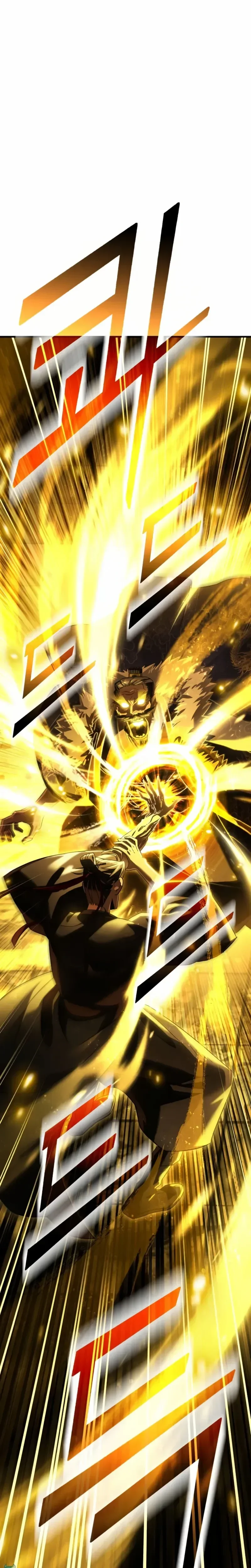 Murim's Debt King Chapitre 1 - Page 67