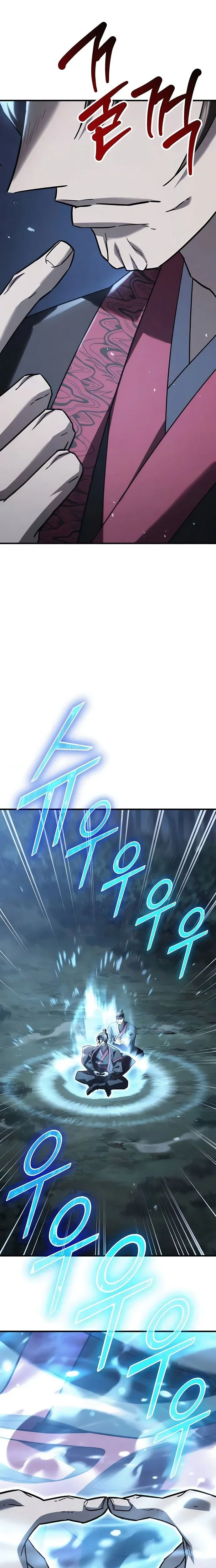 Murim's Debt King Chapitre 4 - Page 63