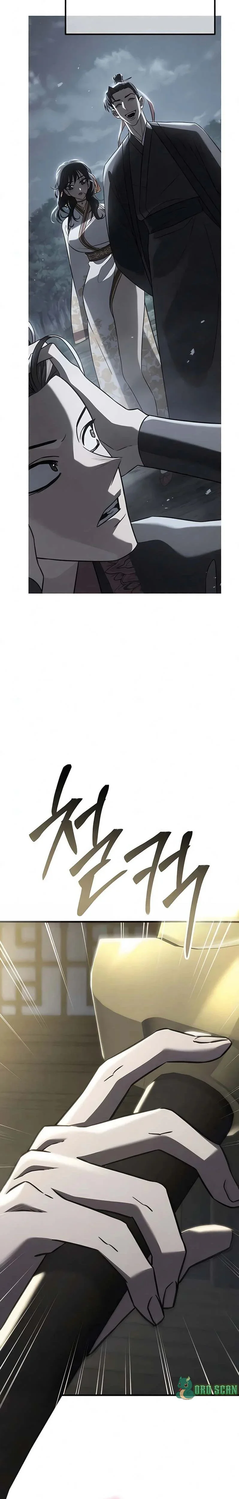 Murim's Debt King Chapitre 5 - Page 14