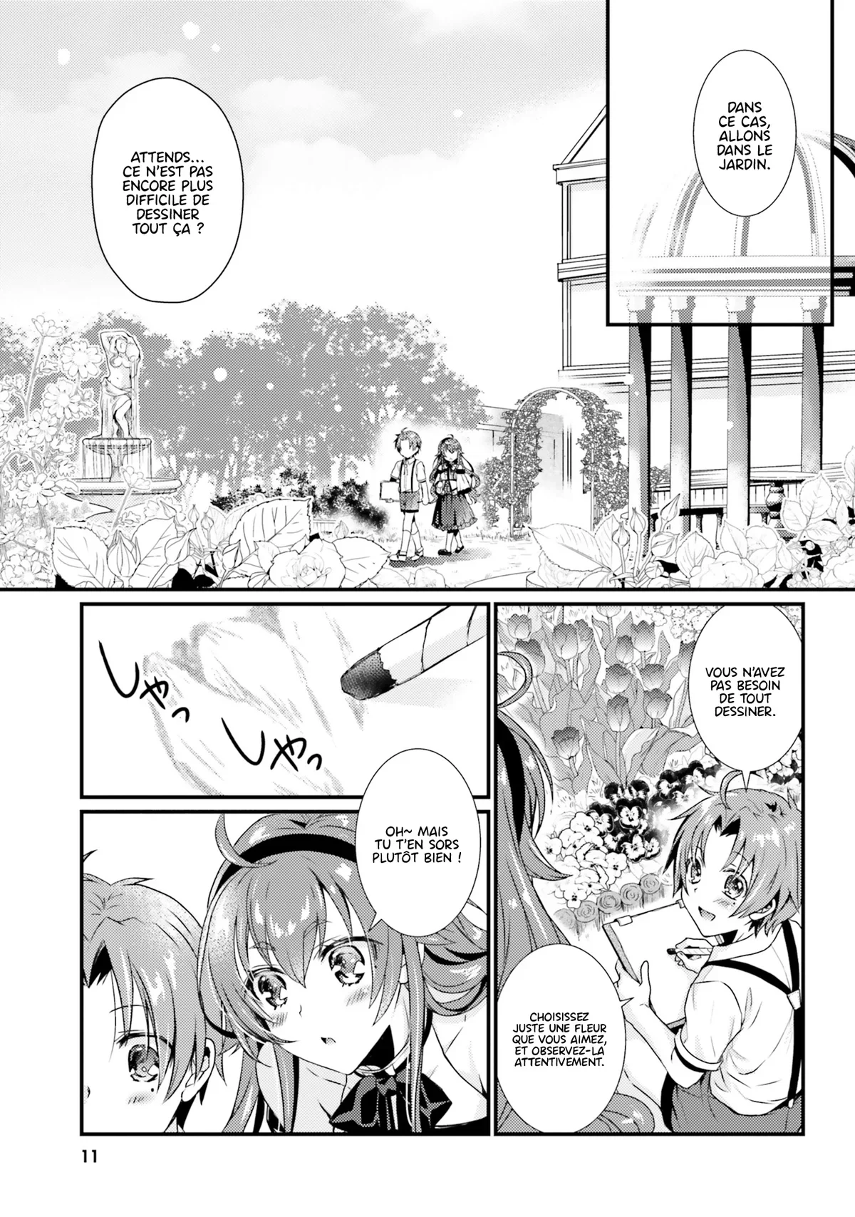 Mushoku Tensei - l'Anthologie : Les Chroniques d'Eris Chapitre 1 - Page 12