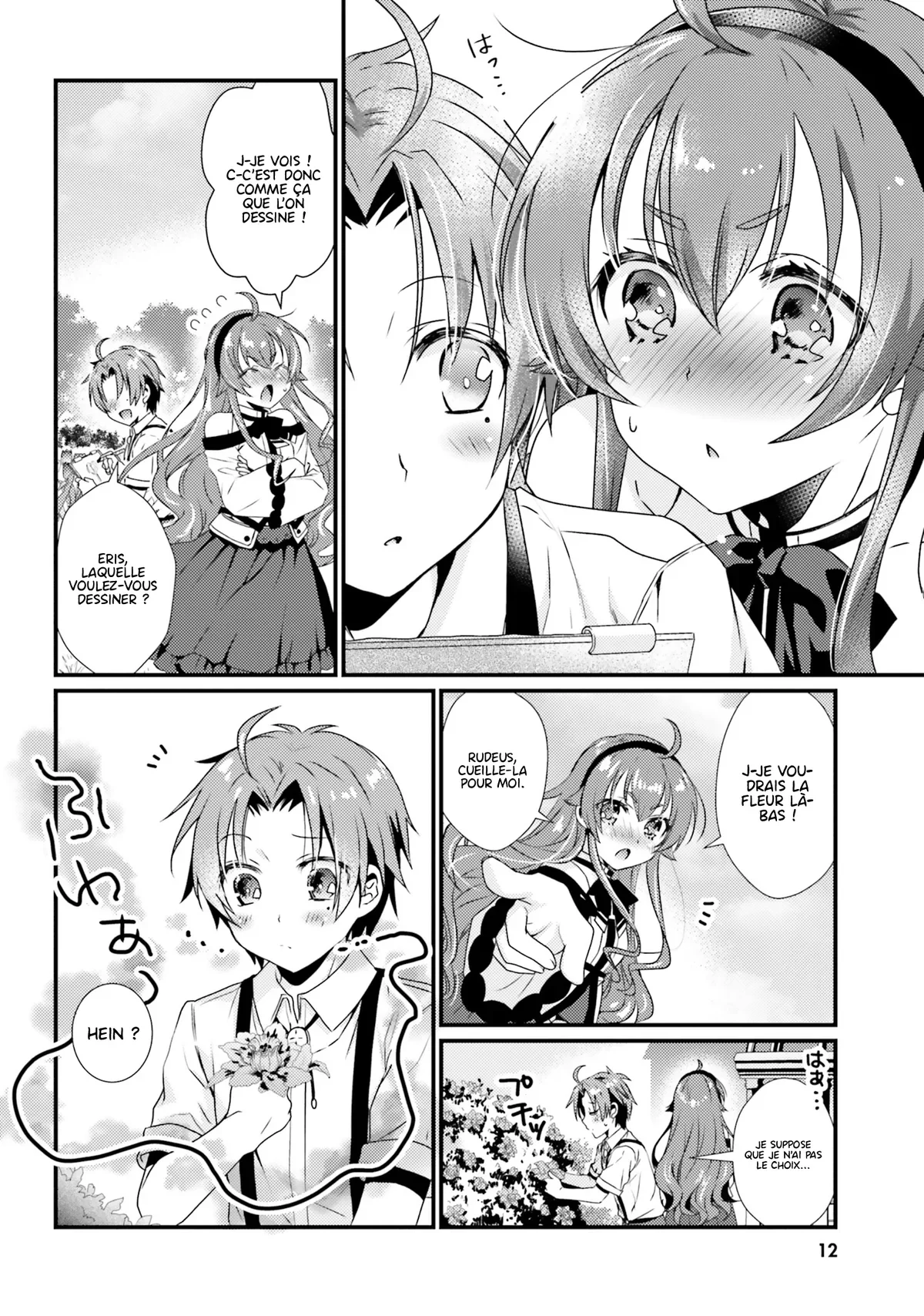 Mushoku Tensei - l'Anthologie : Les Chroniques d'Eris Chapitre 1 - Page 13