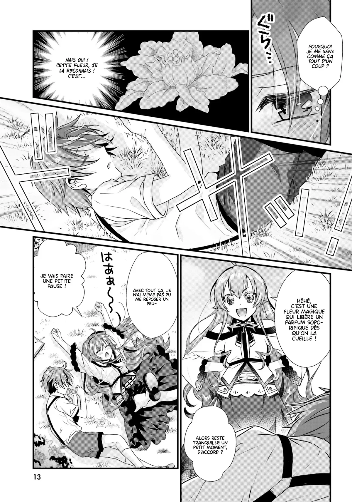 Mushoku Tensei - l'Anthologie : Les Chroniques d'Eris Chapitre 1 - Page 14
