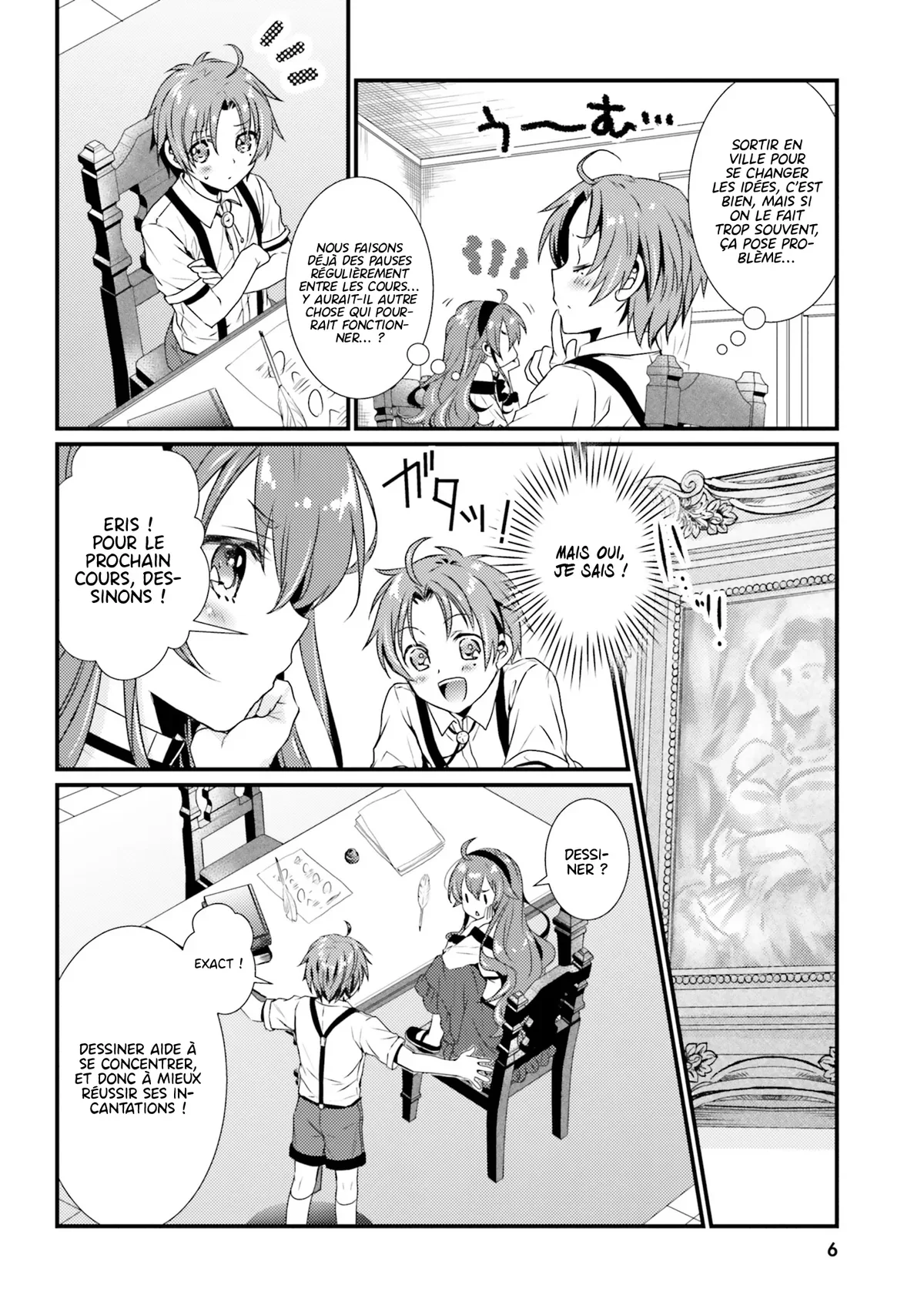 Mushoku Tensei - l'Anthologie : Les Chroniques d'Eris Chapitre 1 - Page 7