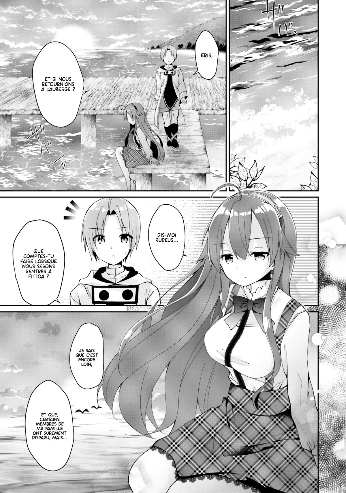 Mushoku Tensei - l'Anthologie : Les Chroniques d'Eris Chapitre 2 - Page 10