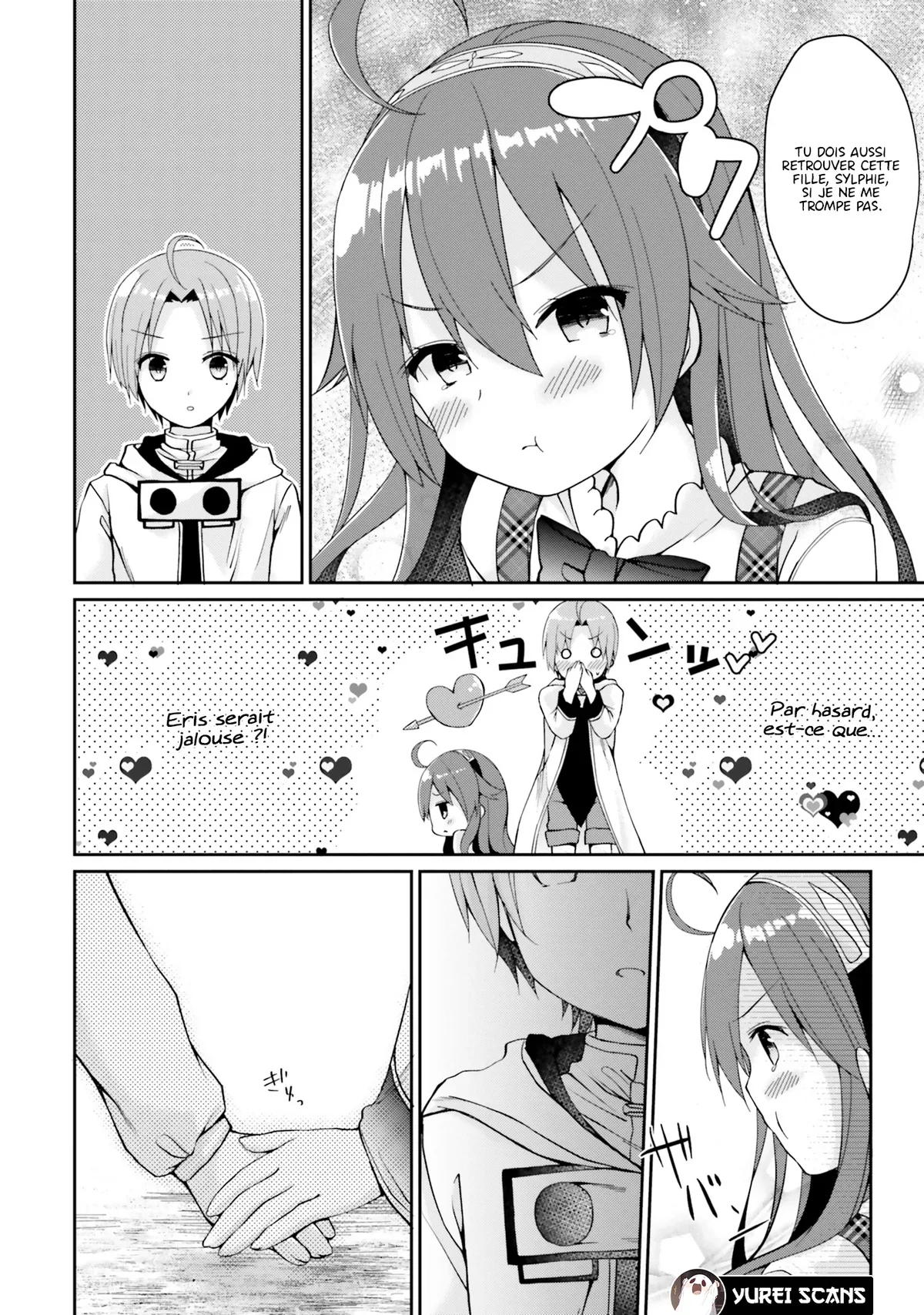 Mushoku Tensei - l'Anthologie : Les Chroniques d'Eris Chapitre 2 - Page 11