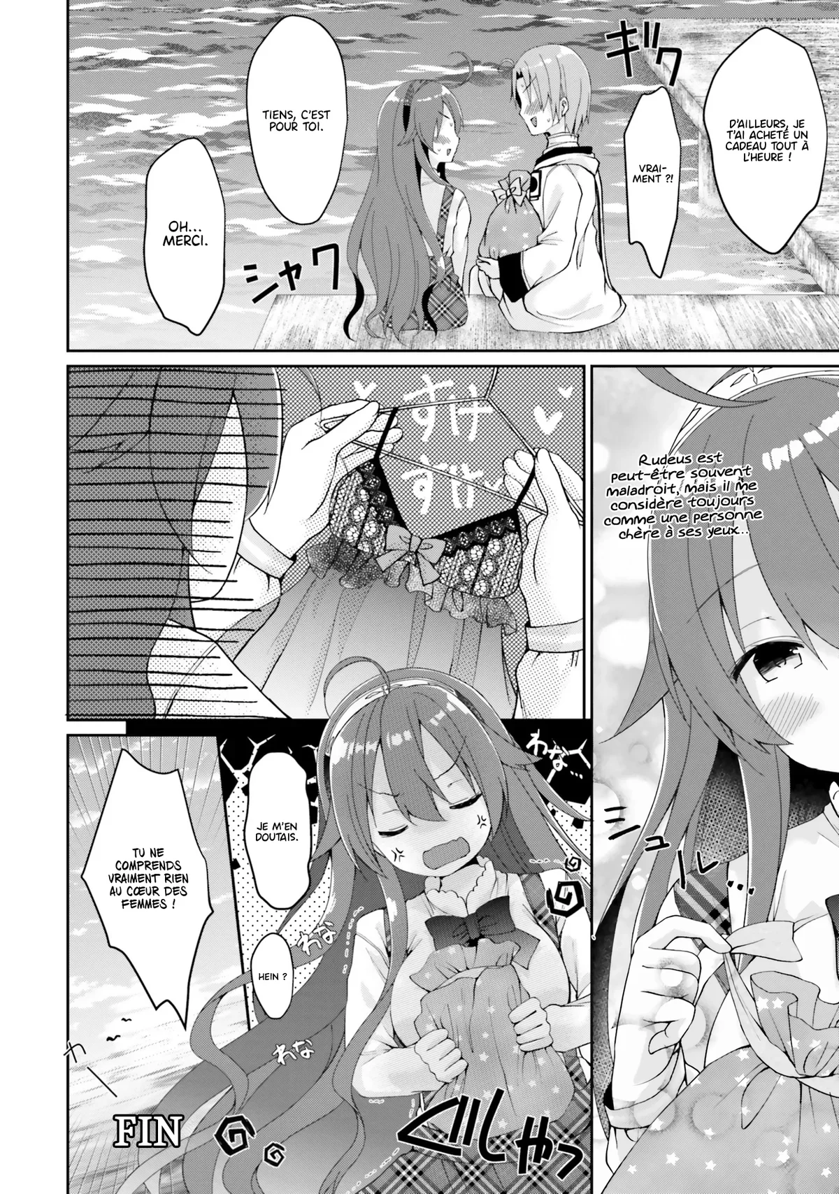 Mushoku Tensei - l'Anthologie : Les Chroniques d'Eris Chapitre 2 - Page 13