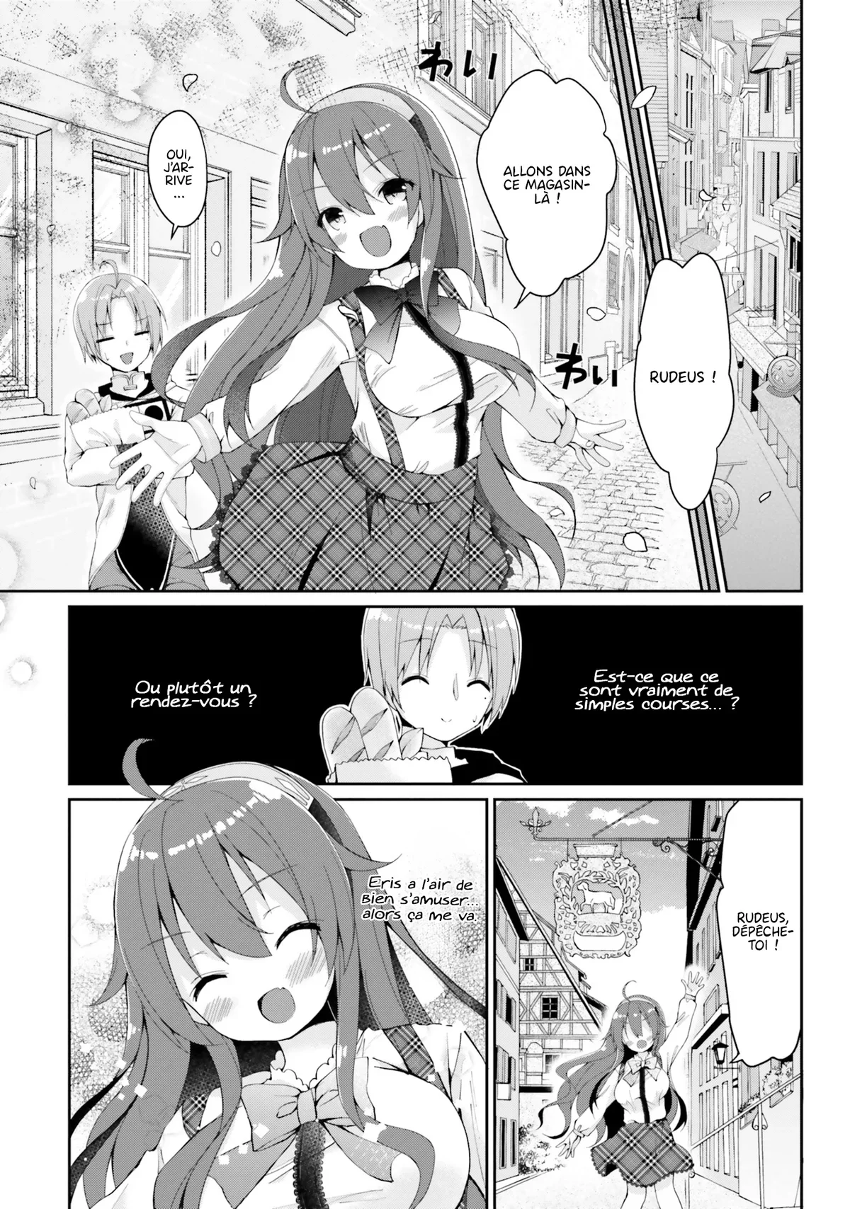 Mushoku Tensei - l'Anthologie : Les Chroniques d'Eris Chapitre 2 - Page 5