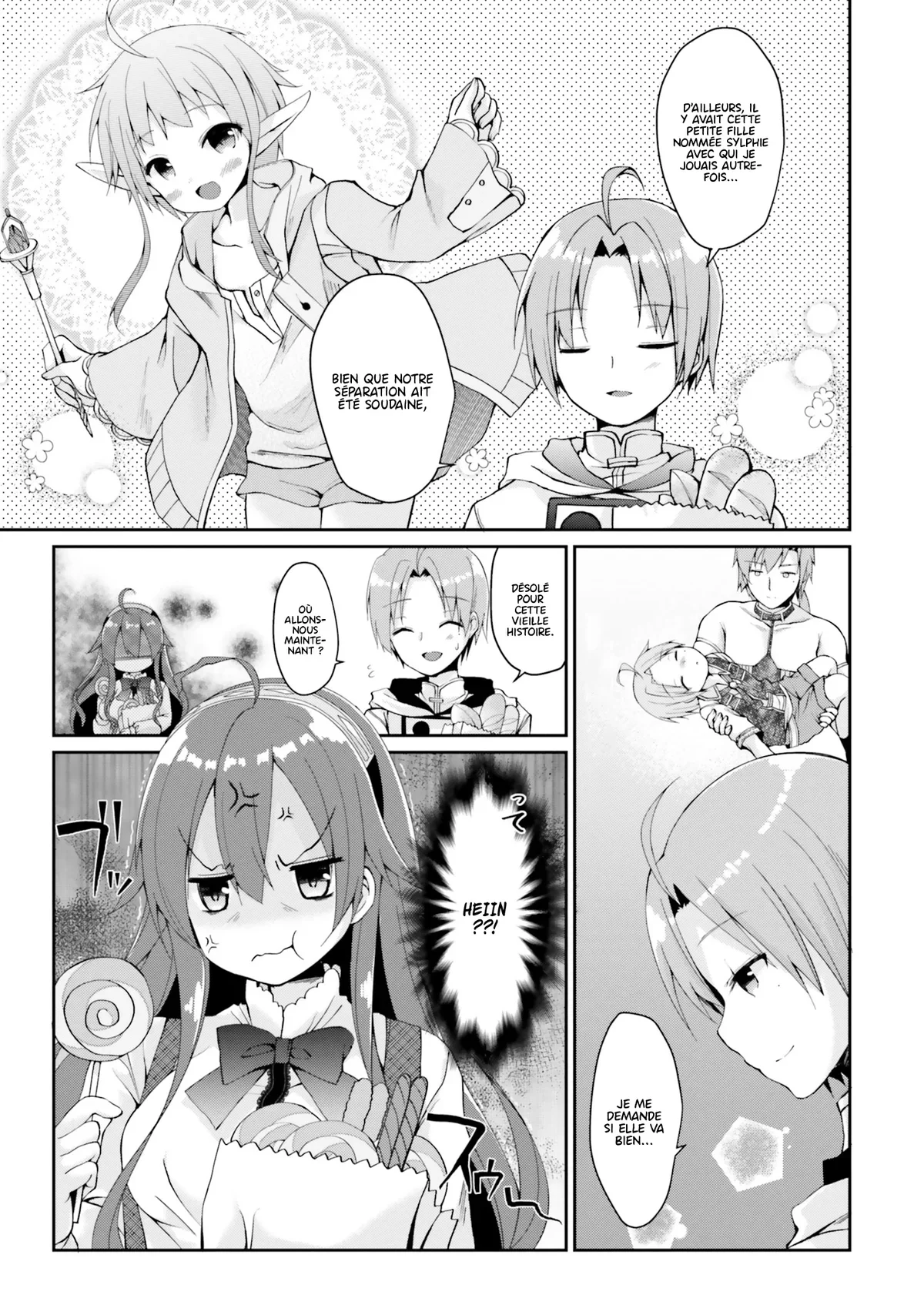 Mushoku Tensei - l'Anthologie : Les Chroniques d'Eris Chapitre 2 - Page 8