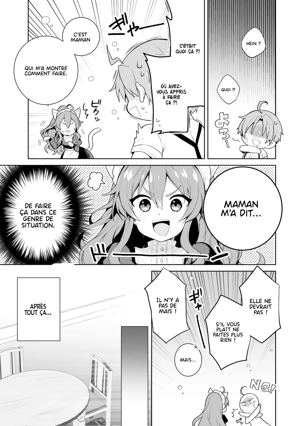 Mushoku Tensei - l'Anthologie : Les Chroniques d'Eris Chapitre 3 - Page 10