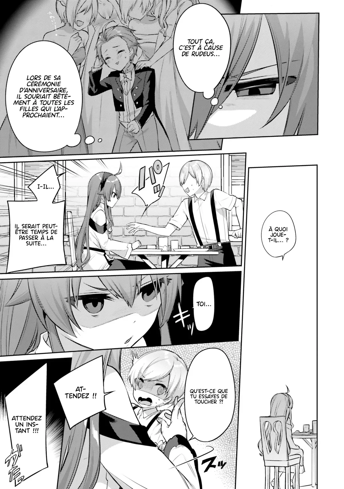 Mushoku Tensei - l'Anthologie : Les Chroniques d'Eris Chapitre 4 - Page 10