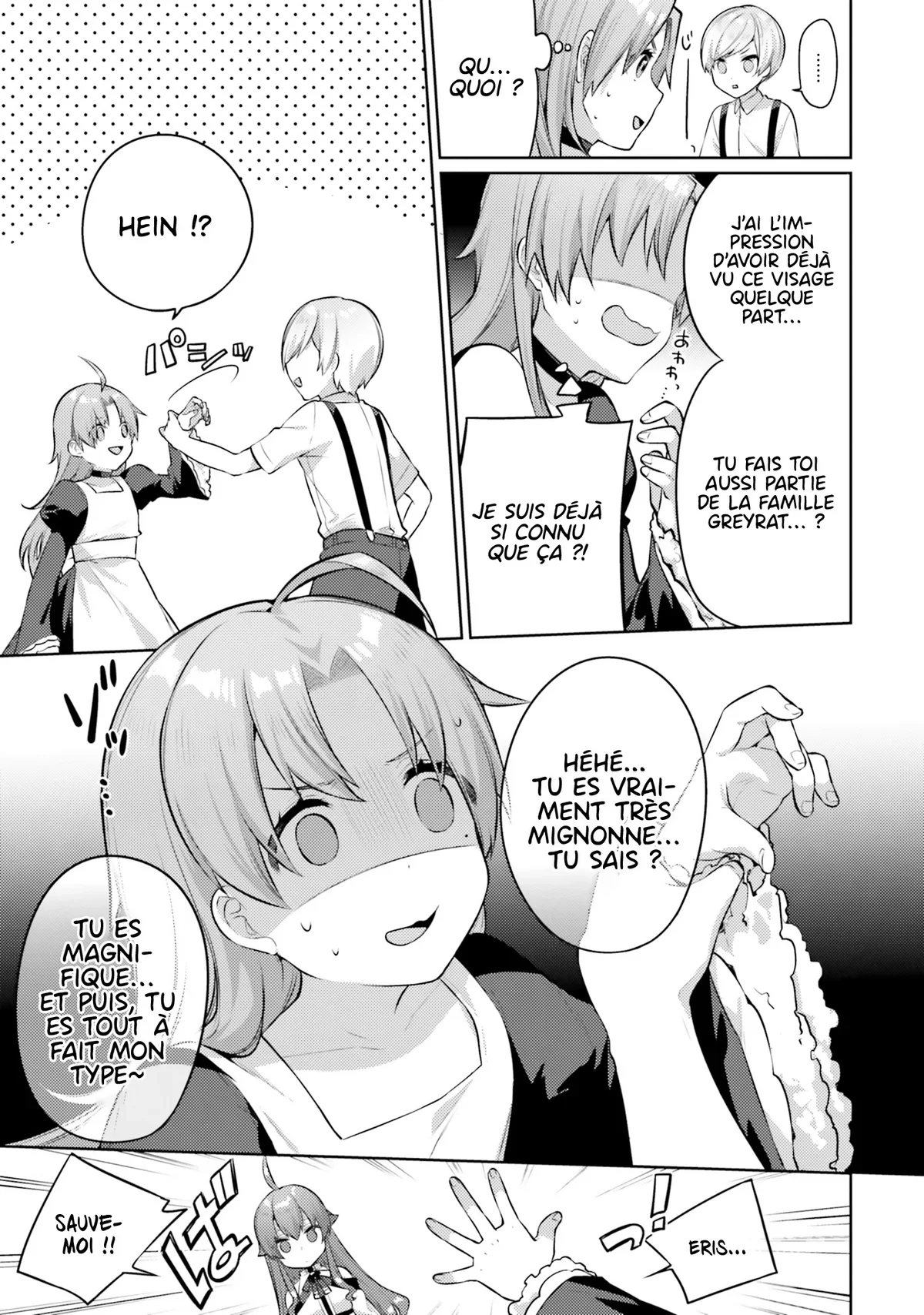 Mushoku Tensei - l'Anthologie : Les Chroniques d'Eris Chapitre 4 - Page 12