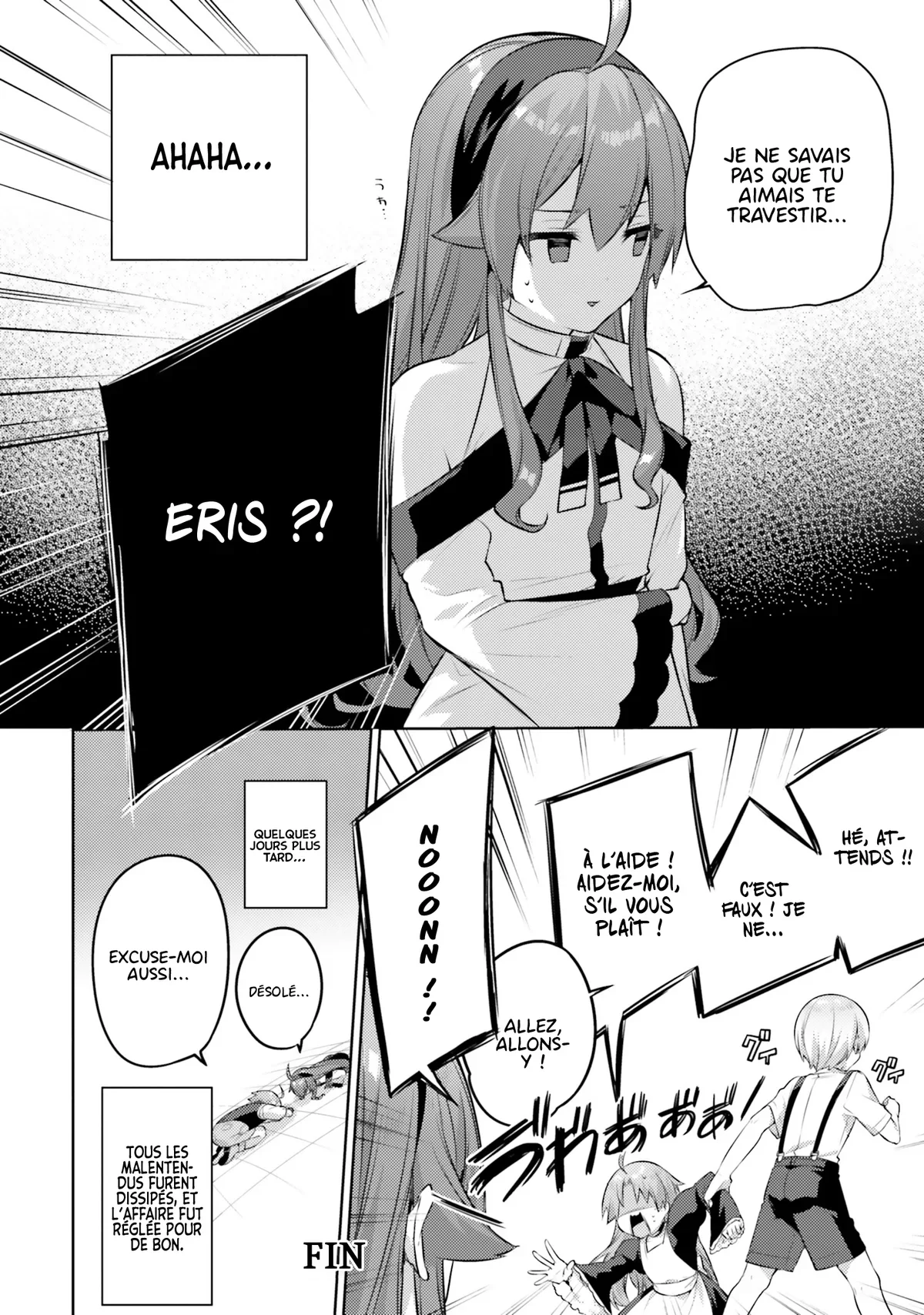 Mushoku Tensei - l'Anthologie : Les Chroniques d'Eris Chapitre 4 - Page 13