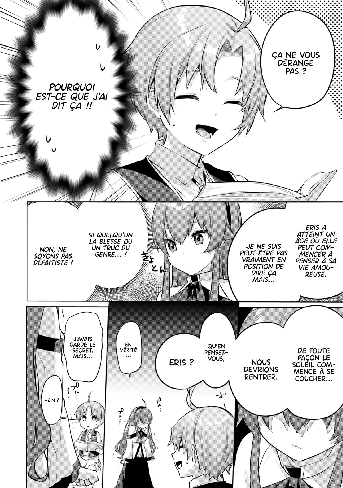 Mushoku Tensei - l'Anthologie : Les Chroniques d'Eris Chapitre 4 - Page 5