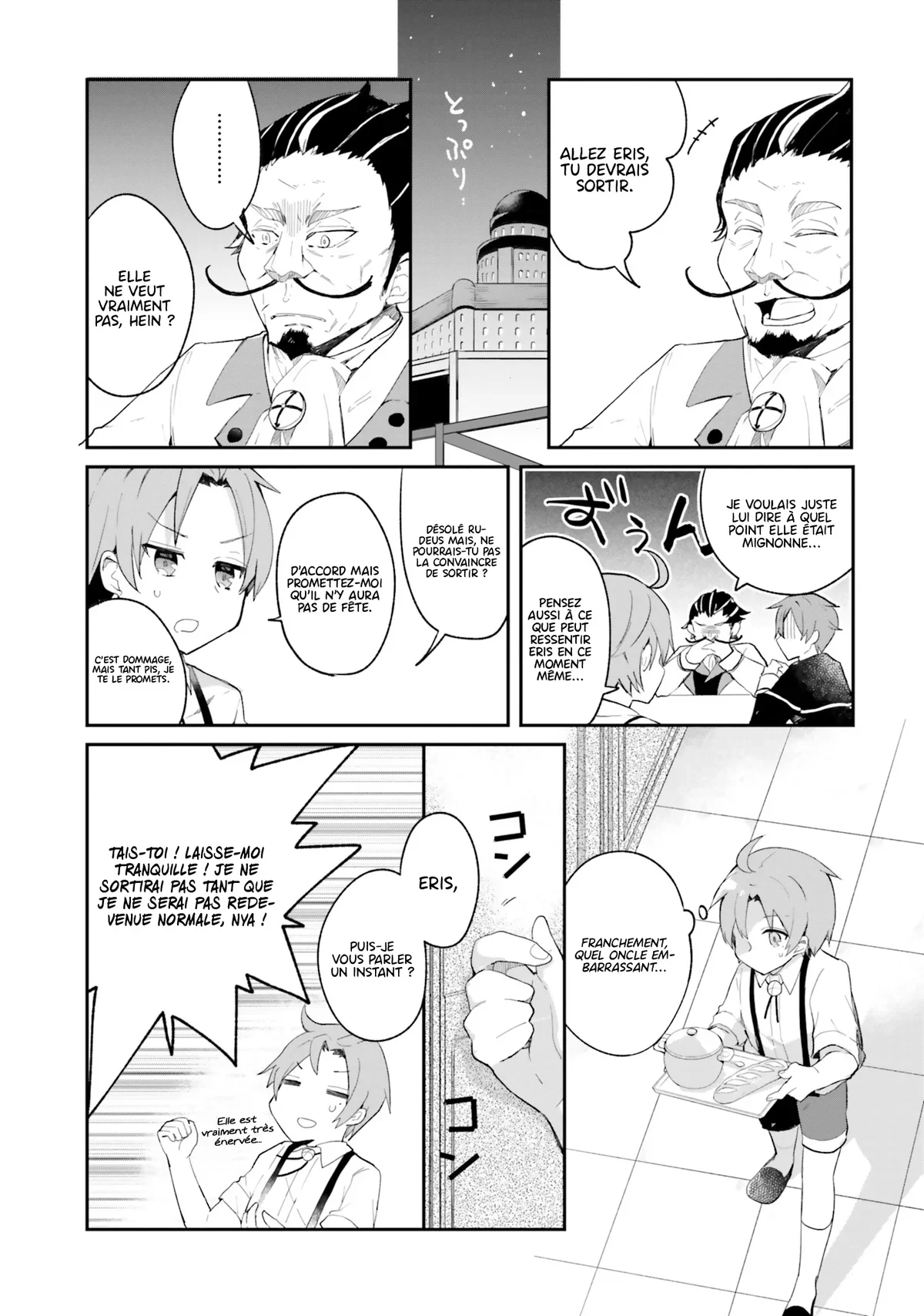 Mushoku Tensei - l'Anthologie : Les Chroniques d'Eris Chapitre 5 - Page 8