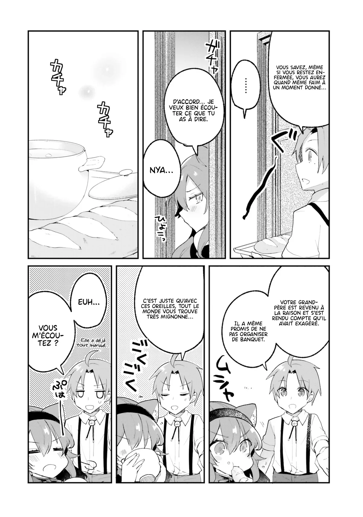 Mushoku Tensei - l'Anthologie : Les Chroniques d'Eris Chapitre 5 - Page 9