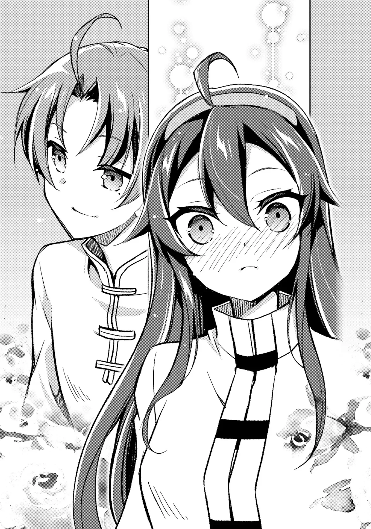 Mushoku Tensei - l'Anthologie : Les Chroniques d'Eris Chapitre 6 - Page 10