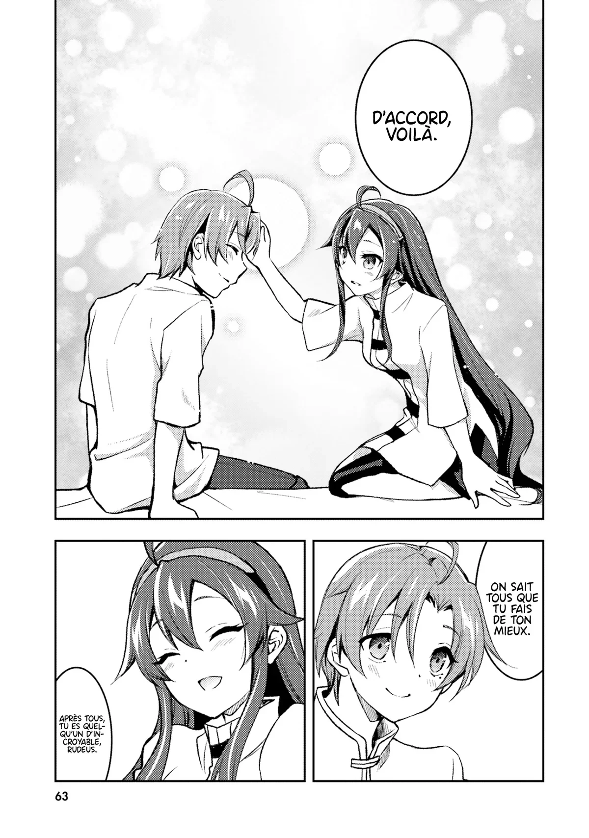 Mushoku Tensei - l'Anthologie : Les Chroniques d'Eris Chapitre 6 - Page 12