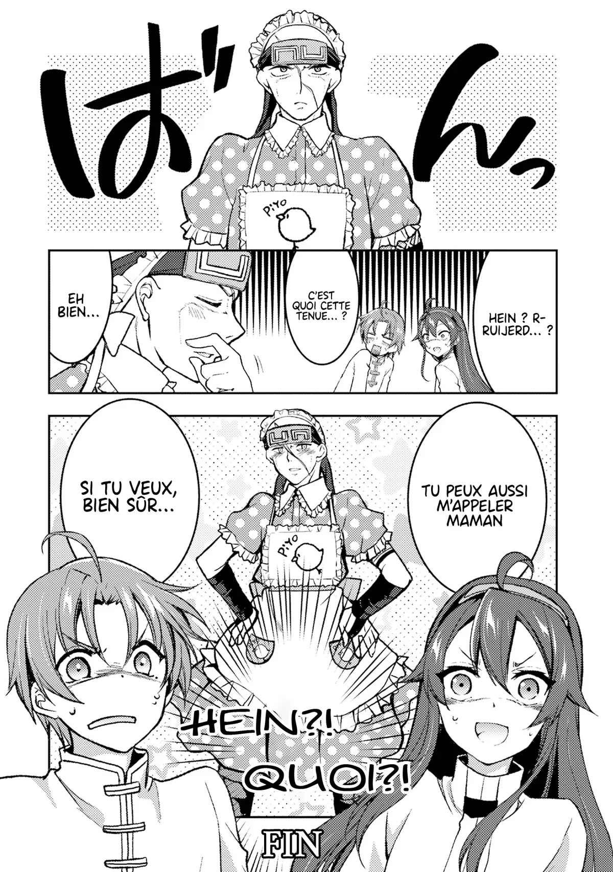 Mushoku Tensei - l'Anthologie : Les Chroniques d'Eris Chapitre 6 - Page 13